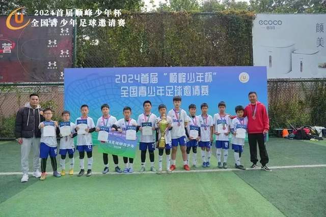 世界杯-姆巴佩破门主裁争议判罚不断 法国1-0巴拉圭将战摩洛哥